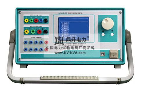 ����΢���̵籣��������