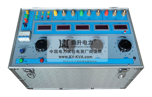 �����ȼ̵���������