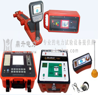 ���������¹��ϲ�����