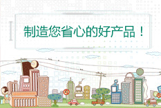 电力预防性试验 电力预防性试验