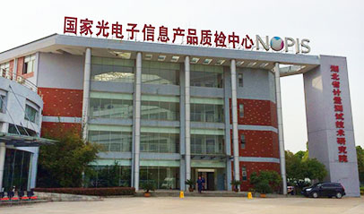 ���ҹ������Ϣ��Ʒ�ʼ�����