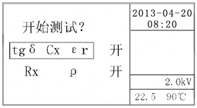 ��Ե�ͽ�����Ĳ����ǿ�ʼ���Բ˵�ͼ